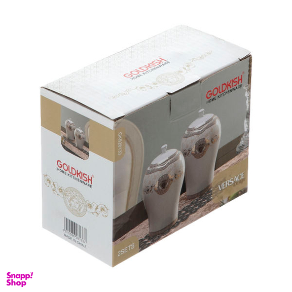 جا ادویه گلدکیش (Gold Kish) مدل Gk628133 بسته 2 عددی