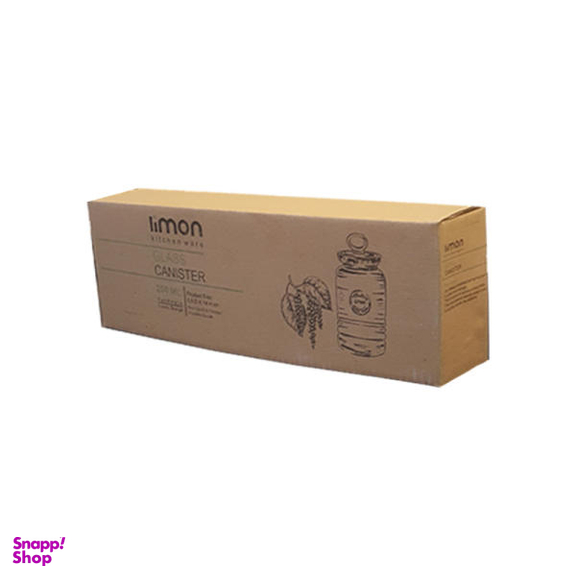 ست جا ادویه 6 پارچه لیمون (Limon) کد 6S