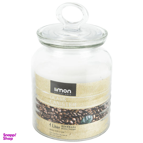 بانکه لیمون (Limon) مدل 1874 روستیک