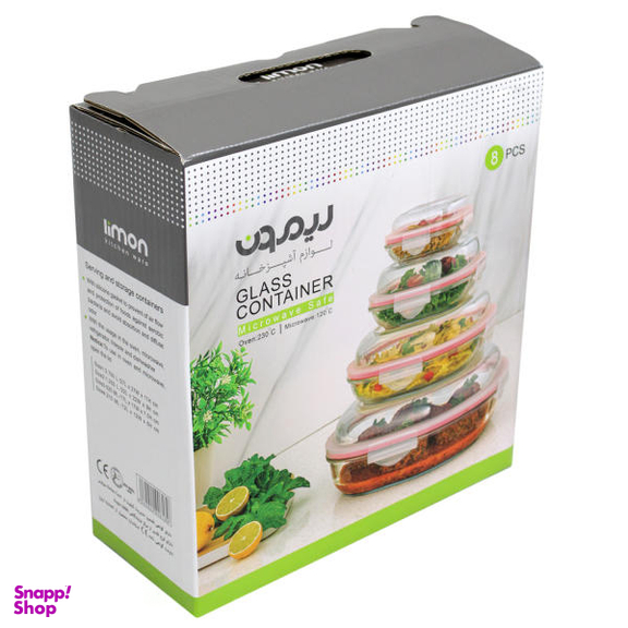 ظرف نگهدارنده لیمون (Limon) مدل Glass Container مجموعه 4 عددی