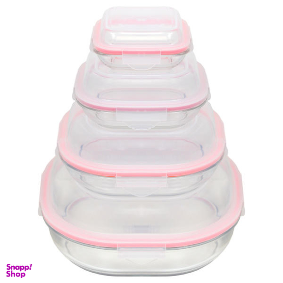 ظرف نگهدارنده لیمون (Limon) مدل Glass Container مجموعه 4 عددی