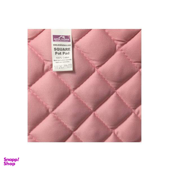 دستگیره آشپزخانه آما هوم (Ama Home) مدل 760 بسته 2 عددی