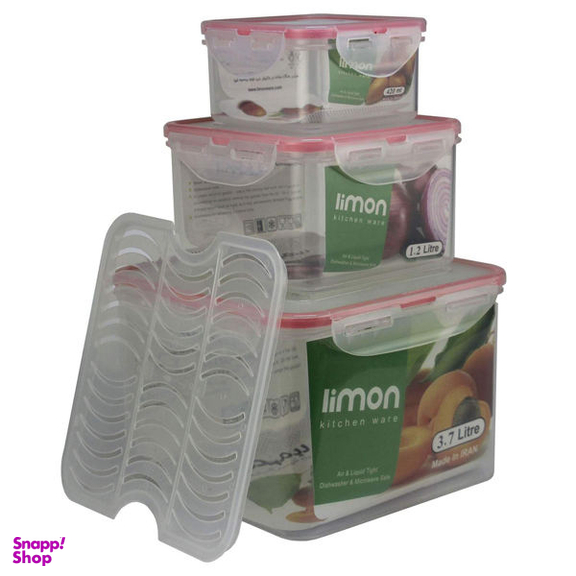 ظرف نگهدارنده لیمون (Limon) کد 520 مجموعه 3 عددی