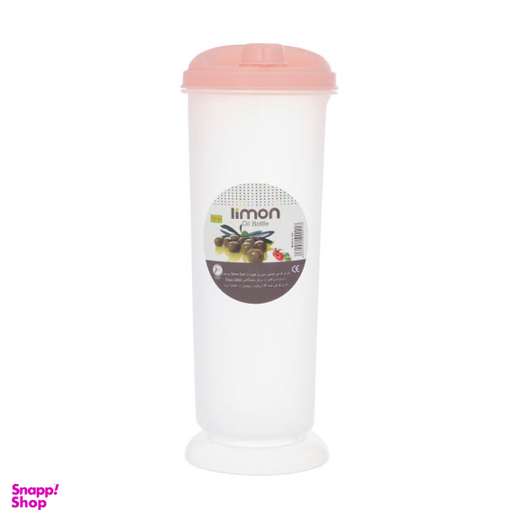 سرویس آشپزخانه 24 پارچه لیمون (Limon) مدل S01