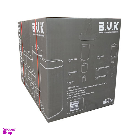 سرویس آشپزخانه 15 پارچه بی.وی.کی (B.V.K) مدل بونسای