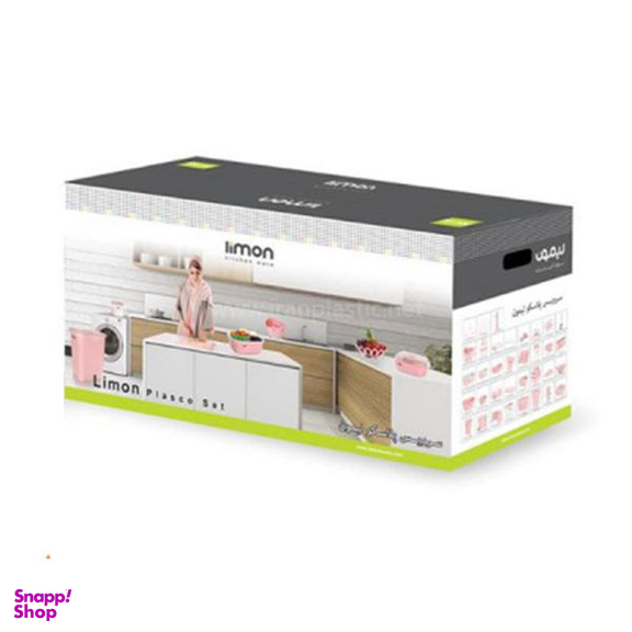 سرویس جهیزیه 64 پارچه لیمون (Limon) مدل 64P