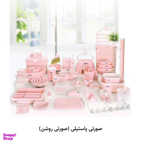 سرویس جهیزیه 64 پارچه لیمون (Limon) مدل 64P