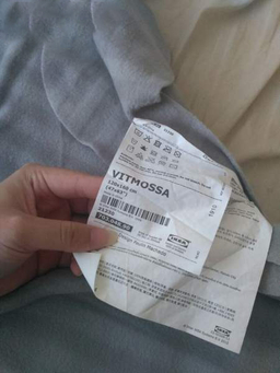 پتو مسافرتی ایکیا مدل Vitmossa سایز 120×160 سانتی متر