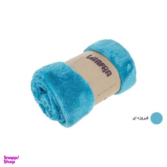 پتو افرا مدل Four Season سایز 200×160 سانتی متر