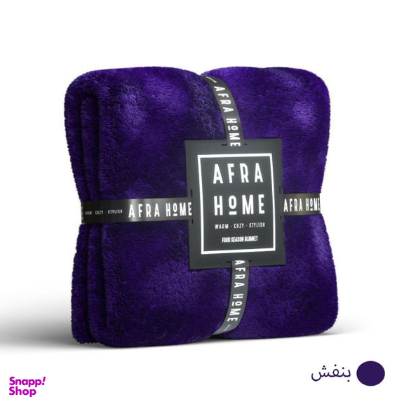 پتو افرا مدل Four Season سایز 200×160 سانتی متر