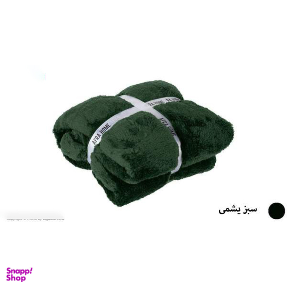 پتو افرا مدل Four Season سایز 200×160 سانتی متر