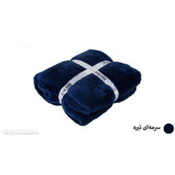 پتو افرا مدل Four Season سایز 200×160 سانتی متر