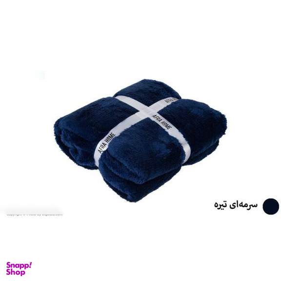 پتو افرا مدل Four Season سایز 200×160 سانتی متر