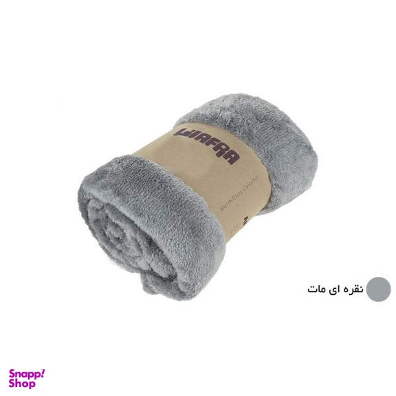 پتو افرا مدل Four Season سایز 200×160 سانتی متر