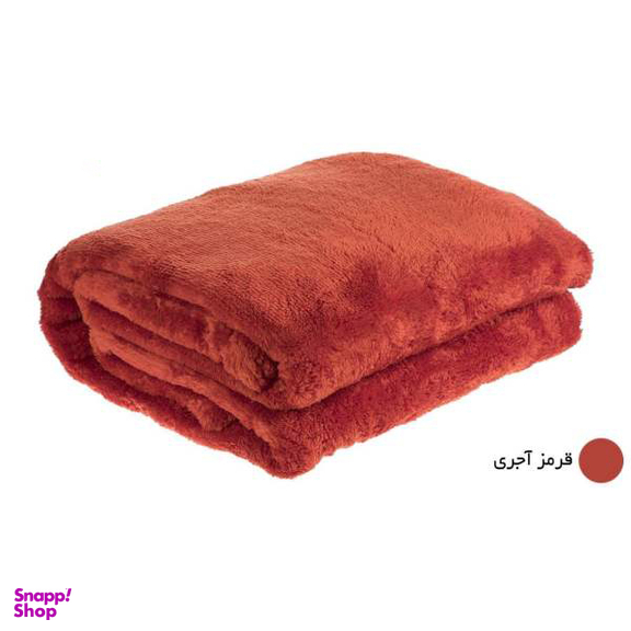 پتو افرا (Afra) مدل Fs03 سایز 240×200 سانتی متر