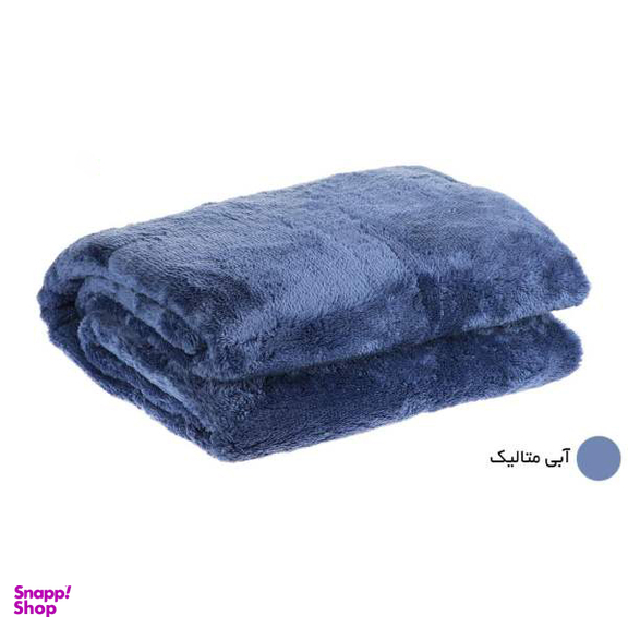 پتو افرا (Afra) مدل Fs03 سایز 240×200 سانتی متر