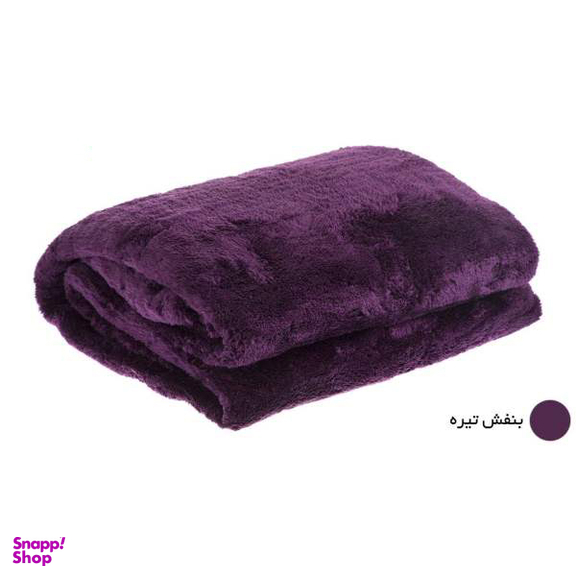 پتو افرا (Afra) مدل Fs03 سایز 240×200 سانتی متر