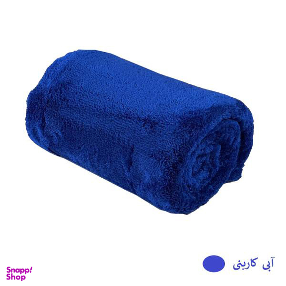 پتوی افرا (Afra) مدل Four Seasons دو نفره سایز 240×200 سانتی متر