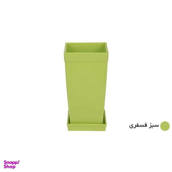 گلدان شهرآذین (Shahrazin) مدل 4018 ارتفاع 18.5 سانتی متر