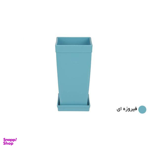 گلدان شهرآذین (Shahrazin) مدل 4018 ارتفاع 18.5 سانتی متر