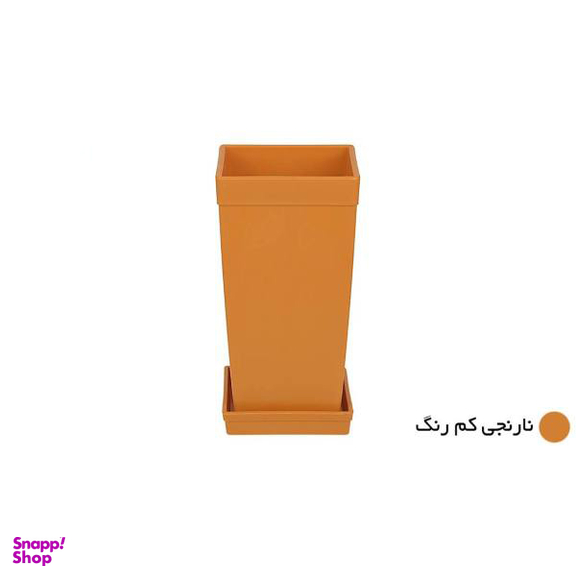 گلدان شهرآذین (Shahrazin) مدل 4018 ارتفاع 18.5 سانتی متر