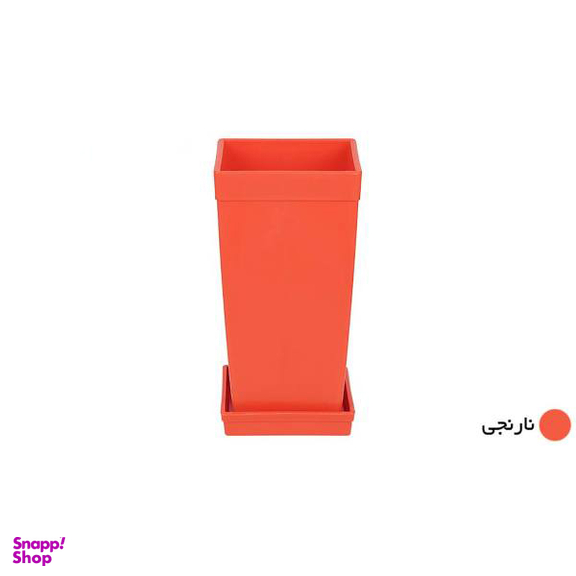 گلدان شهرآذین (Shahrazin) مدل 4018 ارتفاع 18.5 سانتی متر