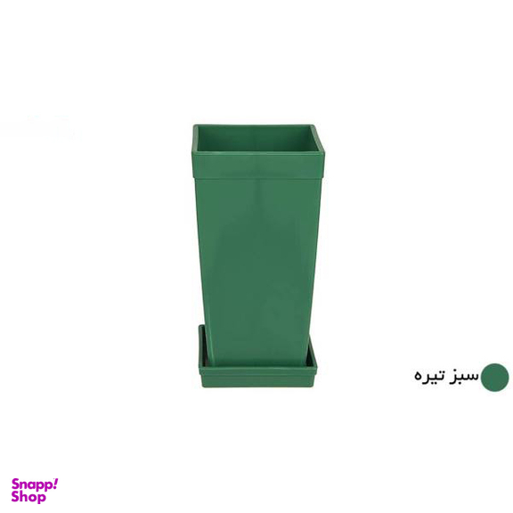گلدان شهرآذین (Shahrazin) مدل 4018 ارتفاع 18.5 سانتی متر