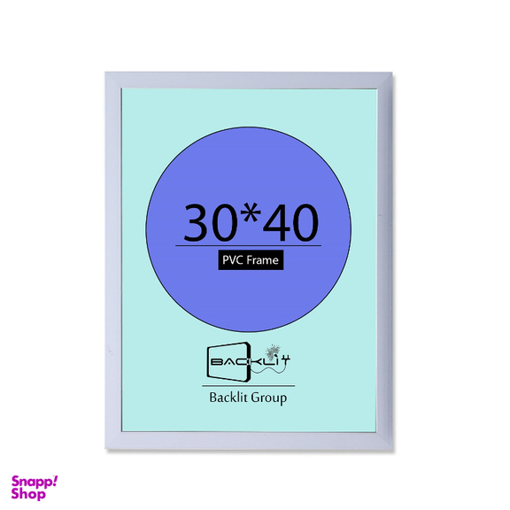 قاب عکس بکلیت مدل دیواری 30x40-204