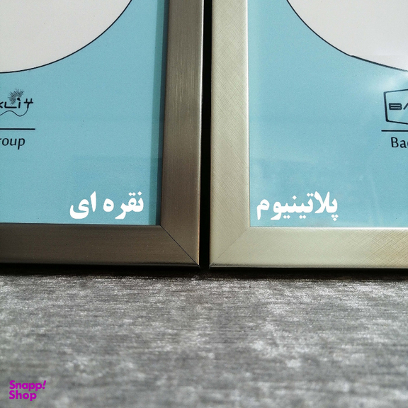 قاب عکس بکلیت مدل دیواری 30x40-204
