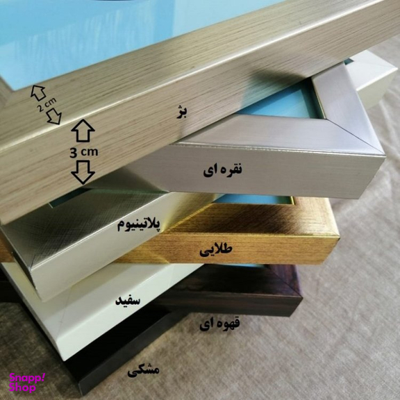 قاب عکس بکلیت مدل دیواری 30x30-204