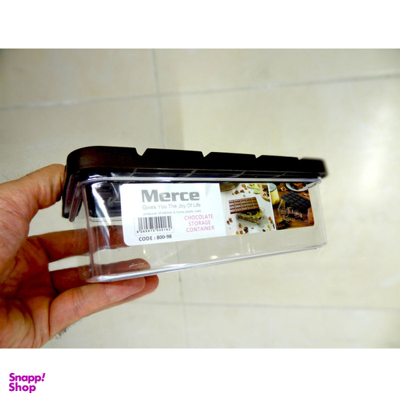 ظرف نگهدارنده مرسه (Merce) مدل 80098