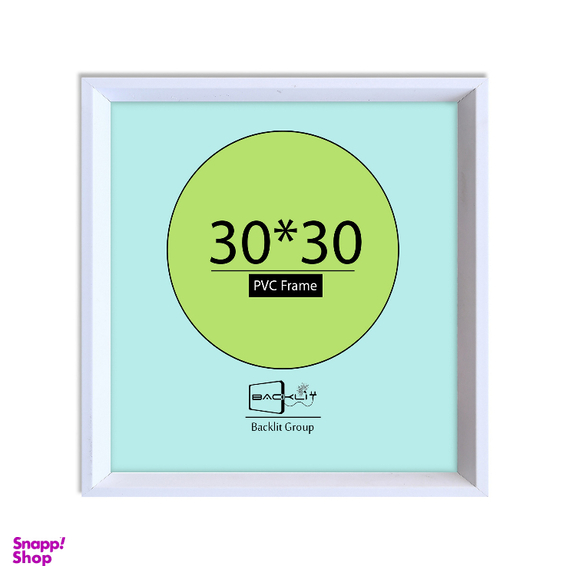 قاب عکس بکلیت مدل دیواری 30x30-208