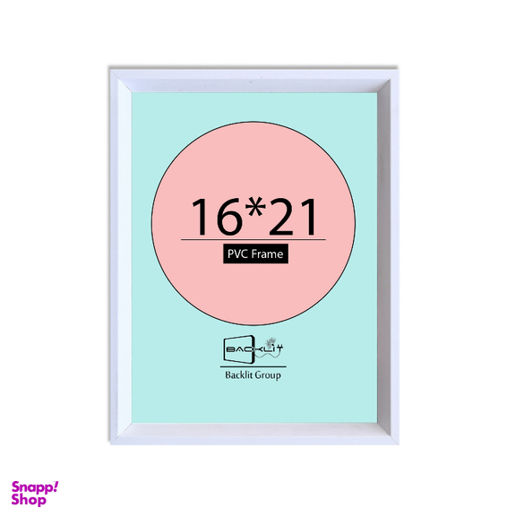 قاب عکس بکلیت مدل دیواری 16x21-208