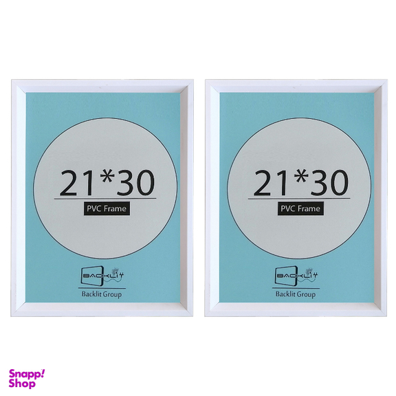 قاب عکس بکلیت مدل دیواری 2130-208 مجموعه دو عددی