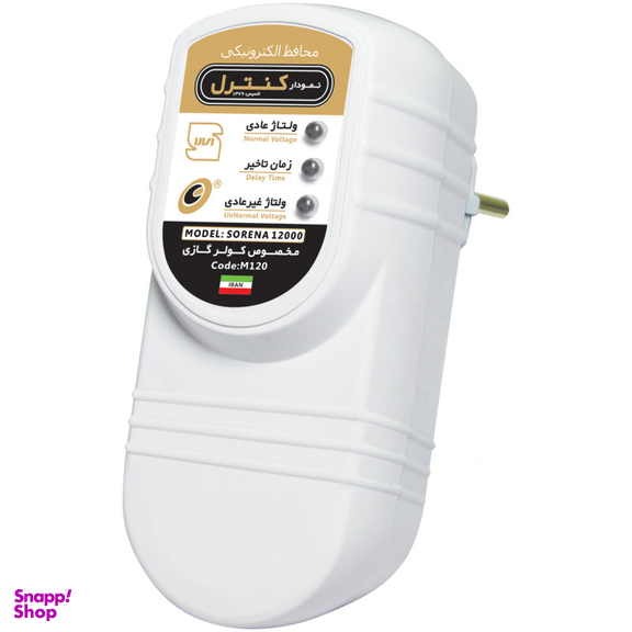 محافظ ولتاژ الکترونیکی نمودار کنترل (Nemodar Control) مدل M117 طرح سورنا مناسب پکیج، کامپیوتر و لوازم صوتی تصویری