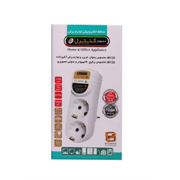 محافظ ولتاژ نمودار کنترل (Nemodar Control) مدل M125