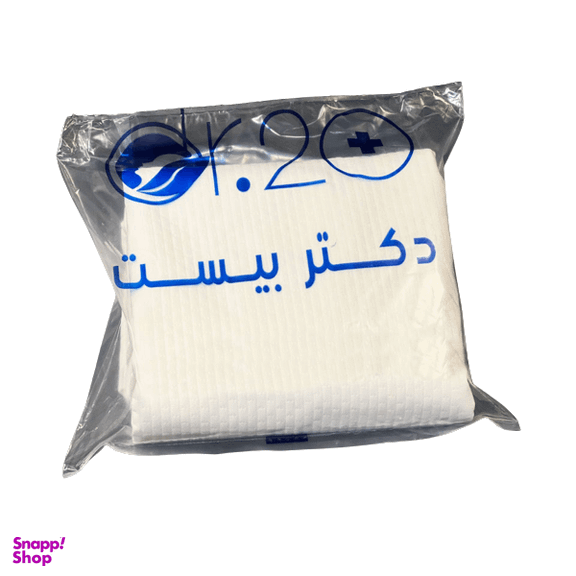 محافظ تشک دکتر بیست مدل DR20 دو نفره 160*200 سانتی متر