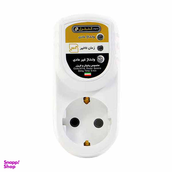 محافظ ولتاژ الکترونیکی نمودار کنترل (Nemodar Control) مدل M116 مناسب برای یخچال و فریزر