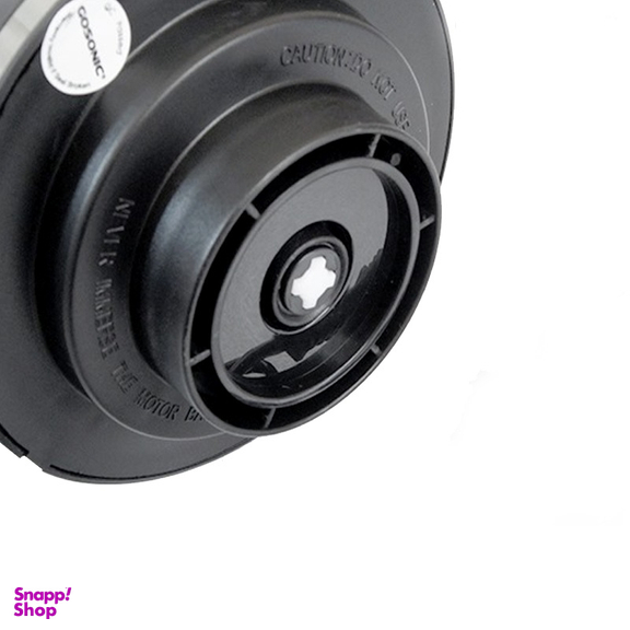خردکن گوسونیک مدل Gsc 810
