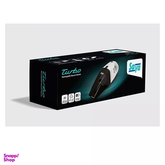 جارو شارژی سایا (Saya) مدل Turbo