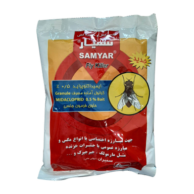 سم مگس کش فرمونی سمیران (Samiran) مدل سمیار وزن 500 گرم