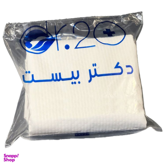 محافظ تشک دکتر بیست مدل DR21 دو نفره 180*200 سانتی متر