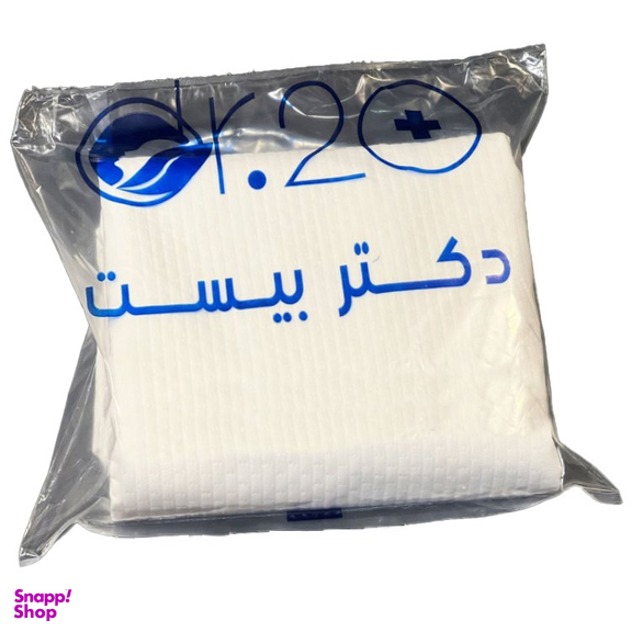 محافظ تشک دکتر بیست مدل DR04 یک نفره 90*200 سانتی متر