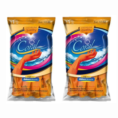 دستکش آشپزخانه گیلان (Gilan) مدل کرال مجموعه 2 عددی