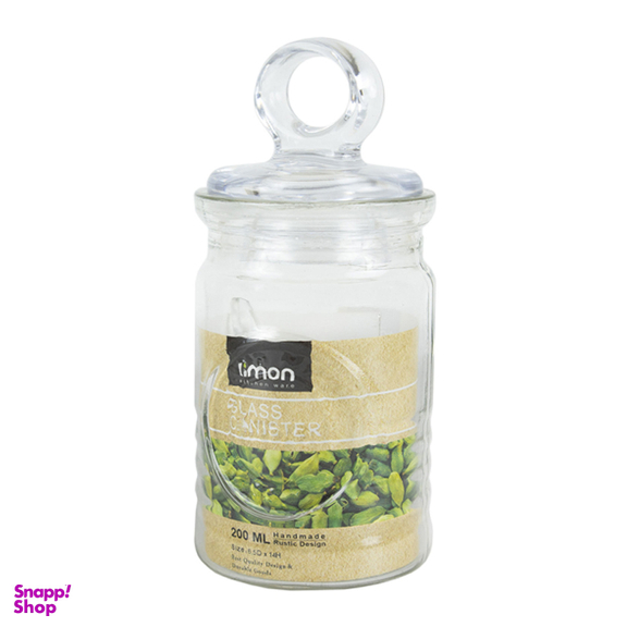 ست جا ادویه 6 پارچه لیمون (Limon) کد 6S