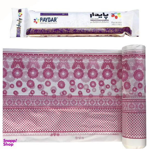 سفره یکبار مصرف پایدار (Paydar) مدل Gip-01 رول 50 متر