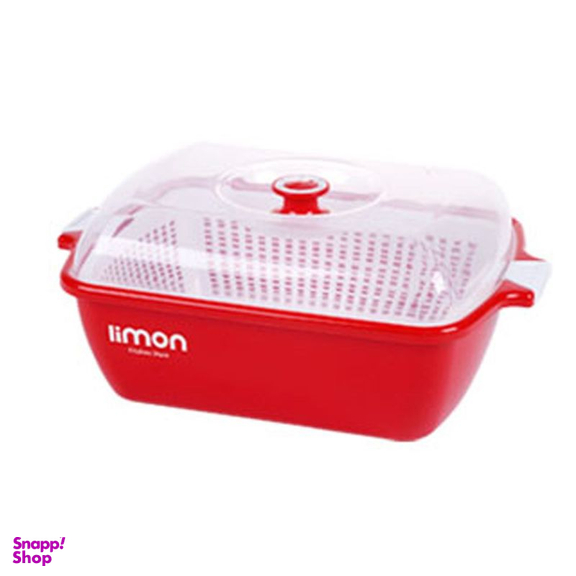 ظرف نان لیمون (Limon) مدل یاس 1