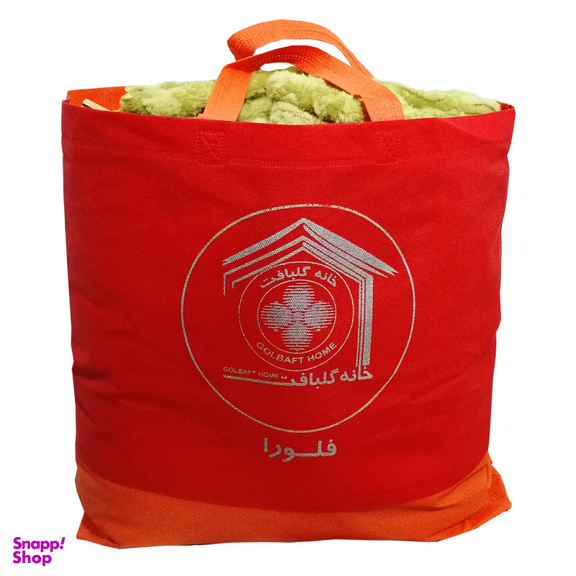 پتو مسافرتی گلبافت (Golbaft) مدل فلورا کد A500 سایز 170*220 سانتی متر
