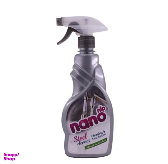 اسپری پاک کننده شیرآلات نانونیپ (Nanonip) مدل 01 حجم 500 میلی لیتر