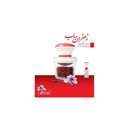 زعفران ساب بیتا (Bita) مدل 368